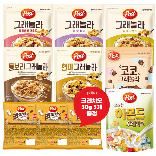 포스트 그래놀라 시리얼 크랜베리아몬드 570g 외 7종 3개 고르기+크리치오 30g 3개