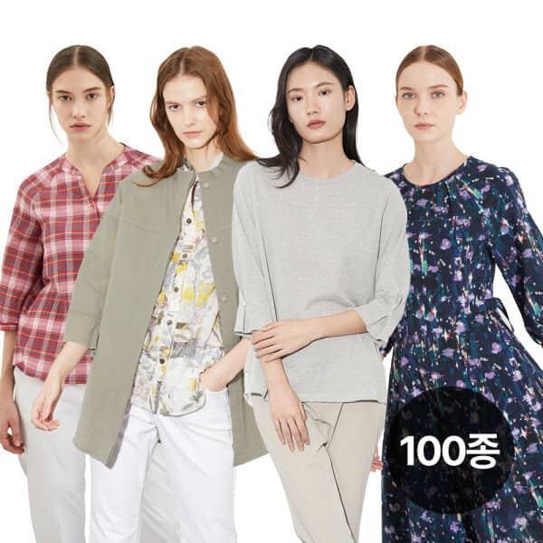 (10%+20%) 올리비아로렌 여름BEST 의류/블라우스/티셔츠/원피스/자켓/니트/가디건/팬츠 100종