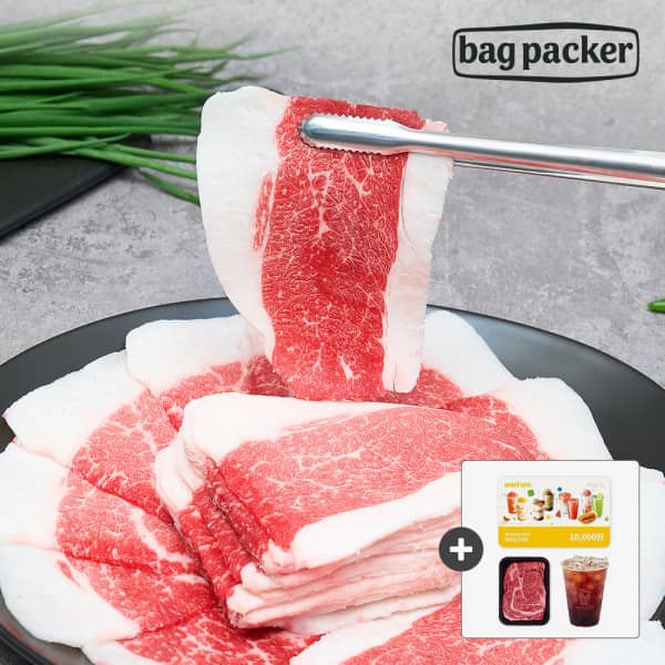 (신선집중) 빽패커 호주산 청정우 차돌박이 구이용 샤브용 250g x 6팩 (총1.5kg)