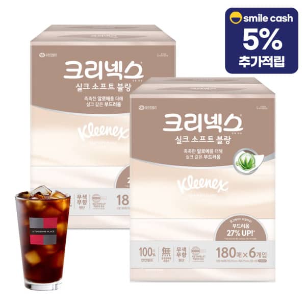 크리넥스 실크소프트 블랑 미용티슈 180매 6개입 2팩 (특가)+스마일캐시 5% 추가지급+투썸 아아 증정(7월 17일 카톡발송)