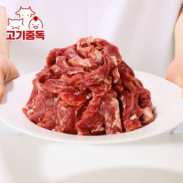 (신선집중) 감칠맛 폭발 등심추리 1KG 구이세트 (500g x 2팩)