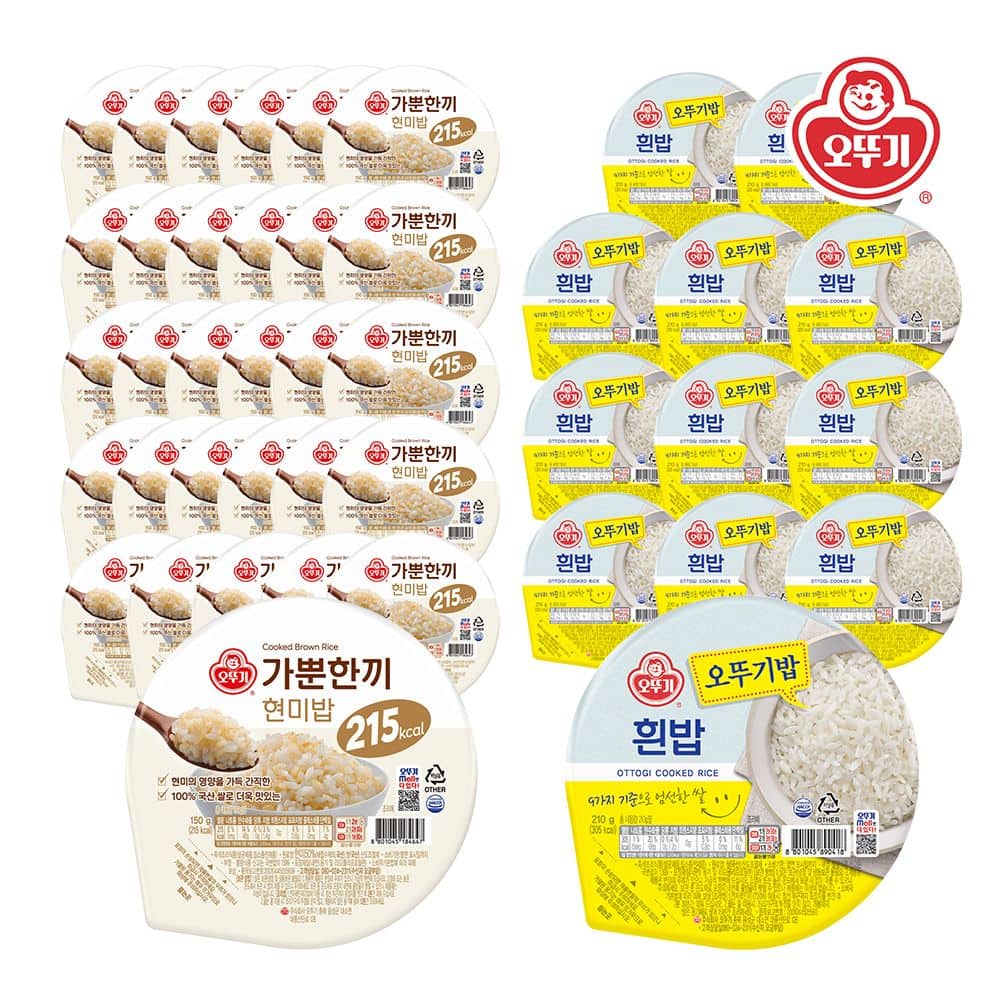 가뿐한끼 현미밥 150g*30개+오뚜기밥 흰밥 210g*12개