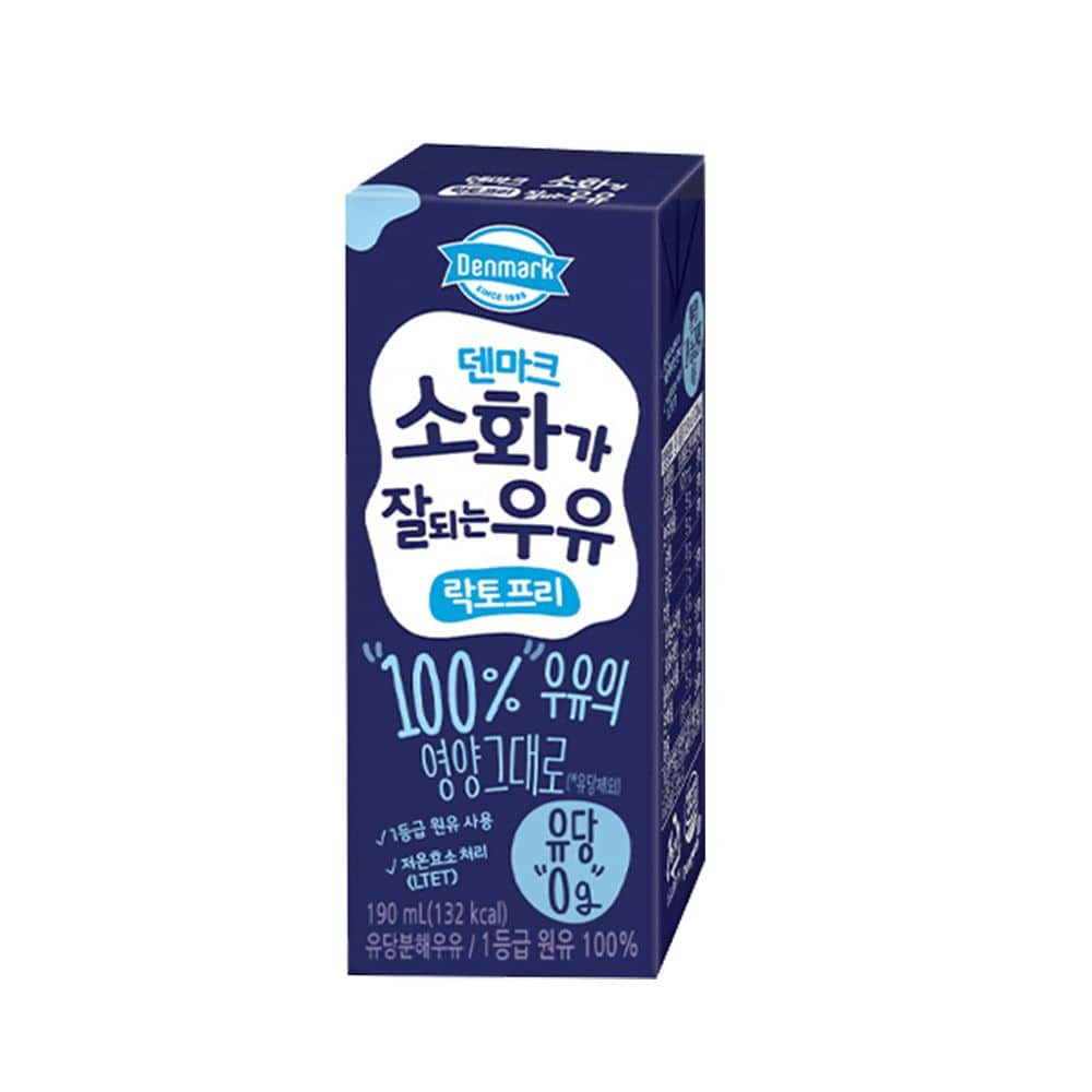 덴마크 소화가 잘되는 우유 190ml*24개/48개